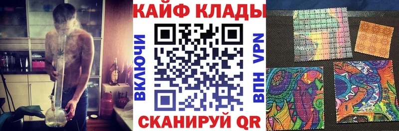 Купить Кетамин  Каннабис  Cocaine  Меф  ГАШИШ  АМФ  Нязепетровск