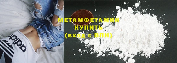 таблы Иннополис