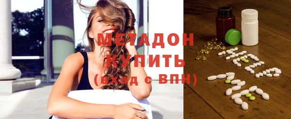 трава Инта
