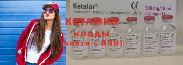 спиды Инсар