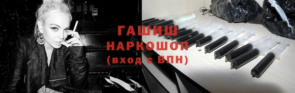 таблы Иннополис