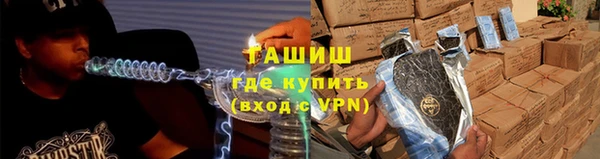 дмт Каменск-Шахтинский