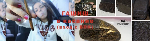 таблы Иннополис
