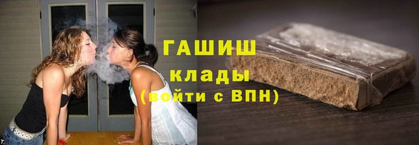 таблы Иннополис