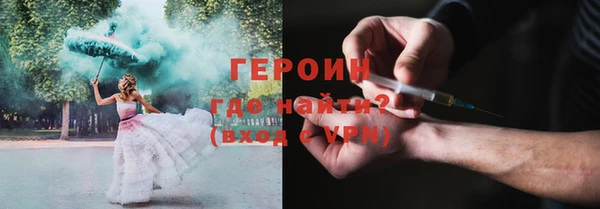таблы Иннополис