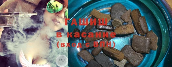 спиды Инсар