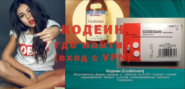 дмт Каменск-Шахтинский