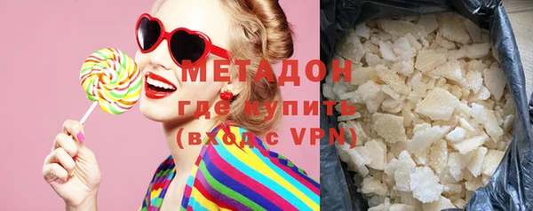 спиды Инсар